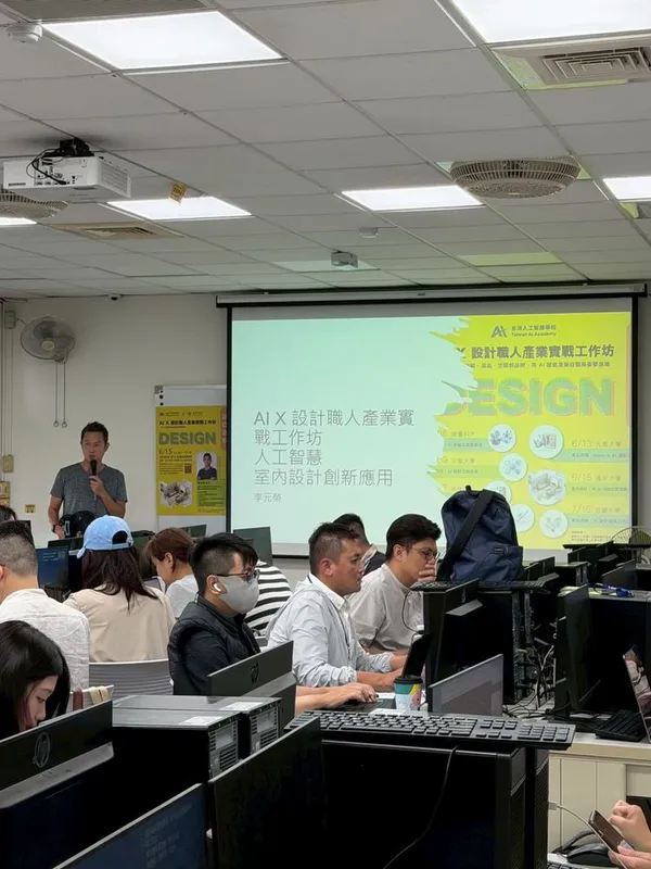 逢甲大學工作坊 現場活動海報與學員