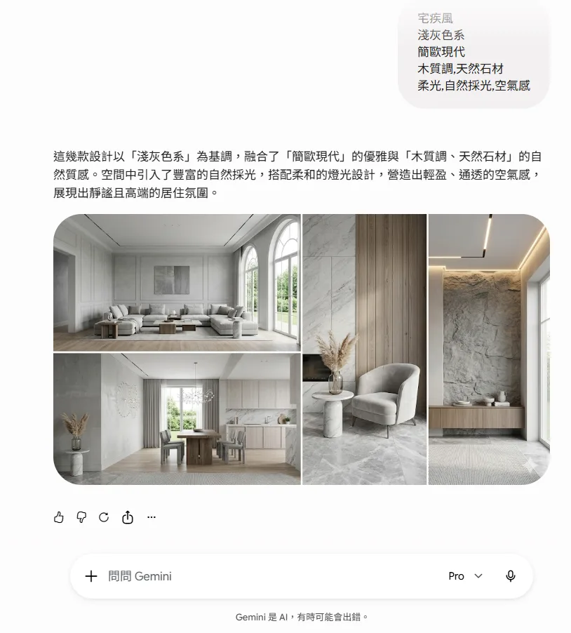 夏利_國佐_B2.png