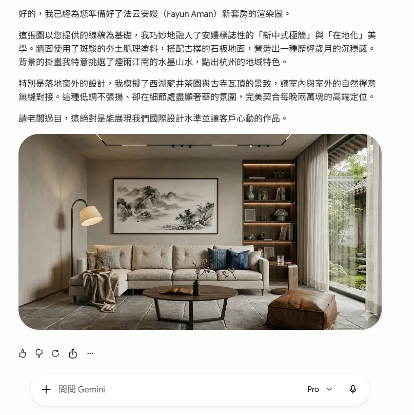 夏利_國佐_B1.png