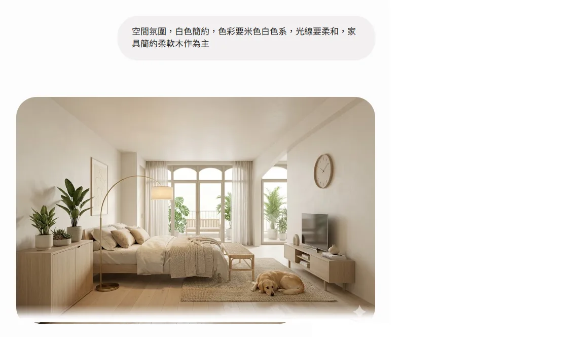 黃于千 作業2-2.png