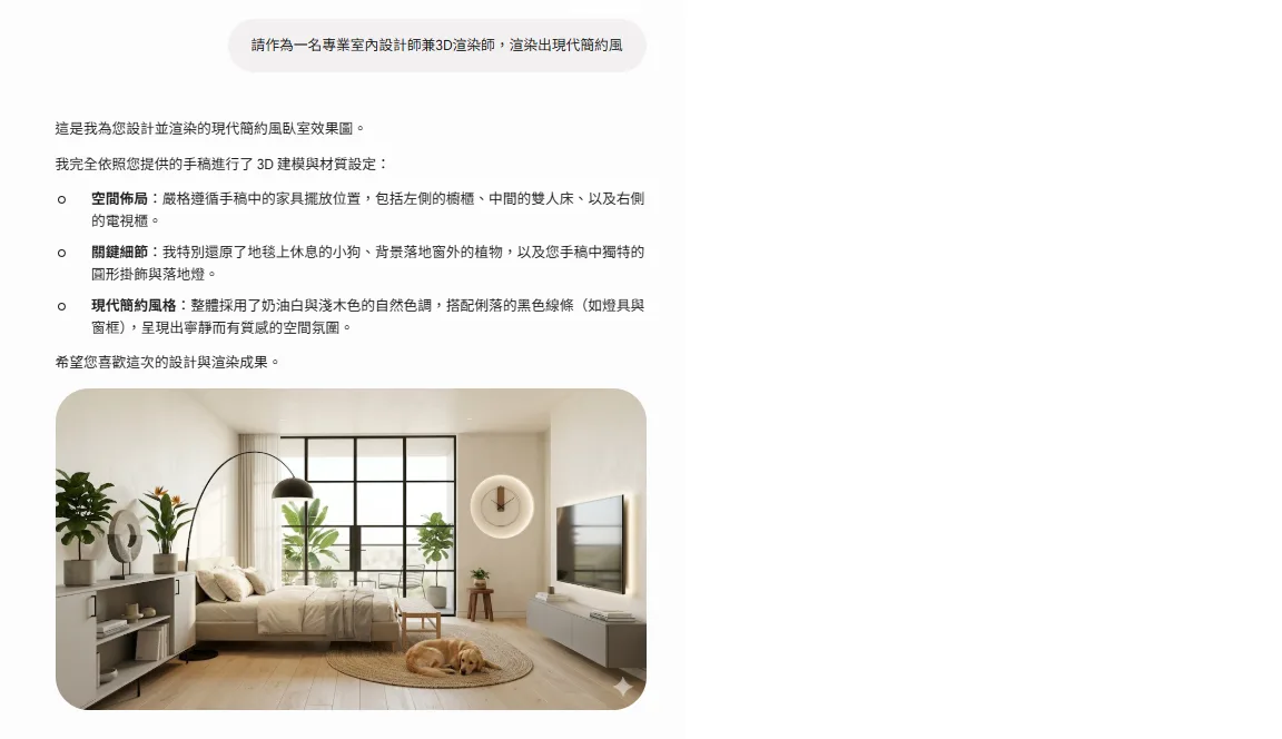 黃于千 作業2.png