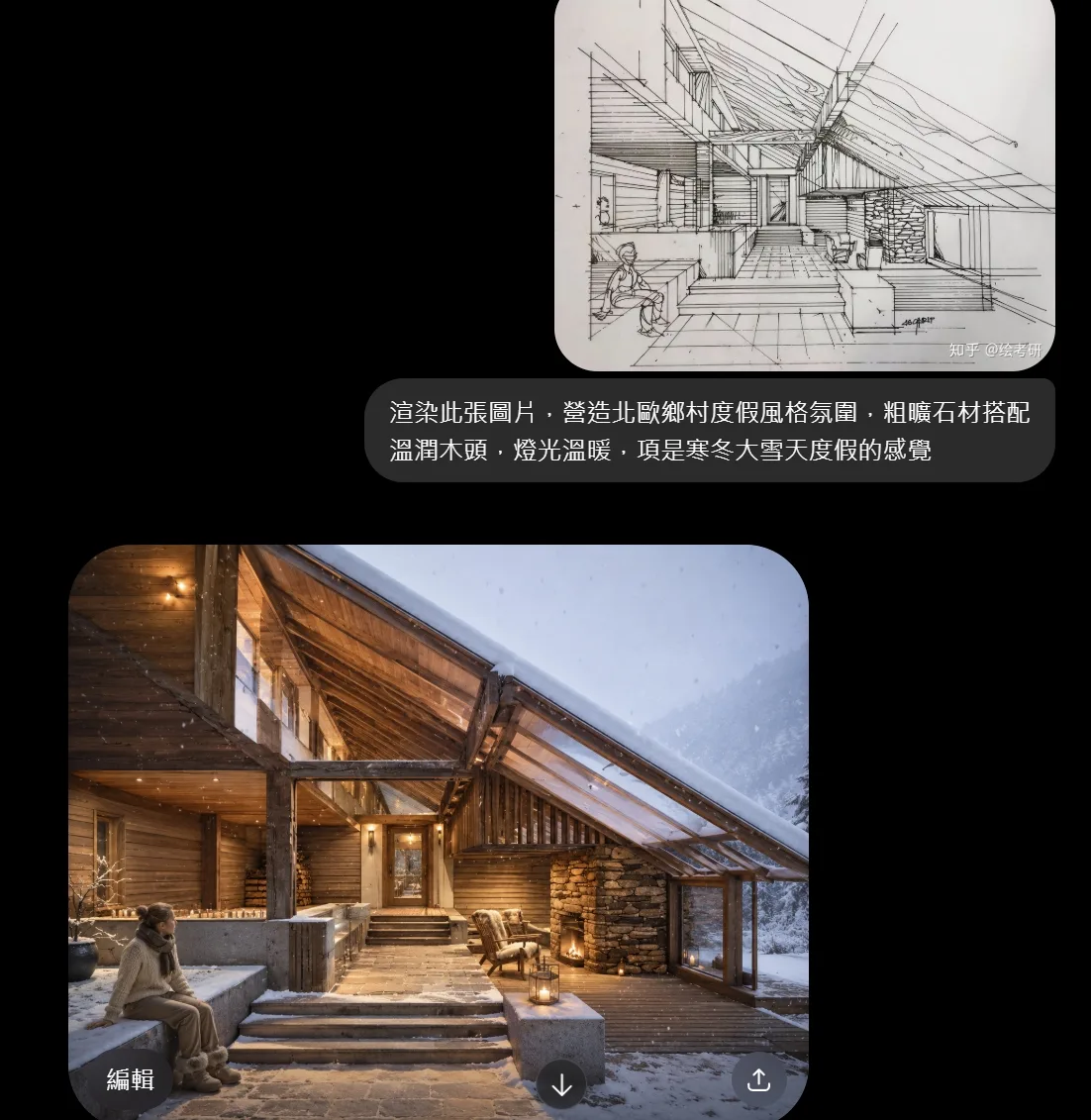 印秝妡.jpg